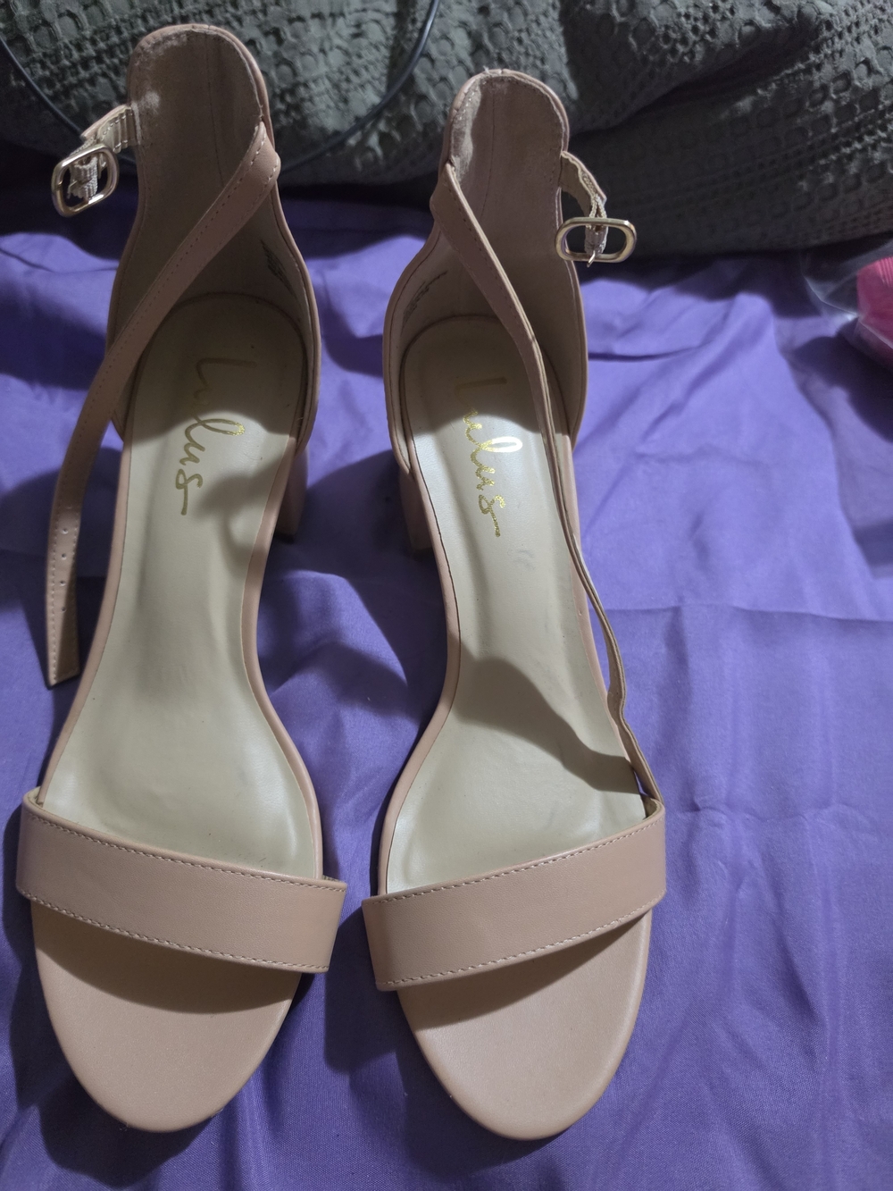 Lulu's Blush Nude Ankle-Strap Heeled Sandals